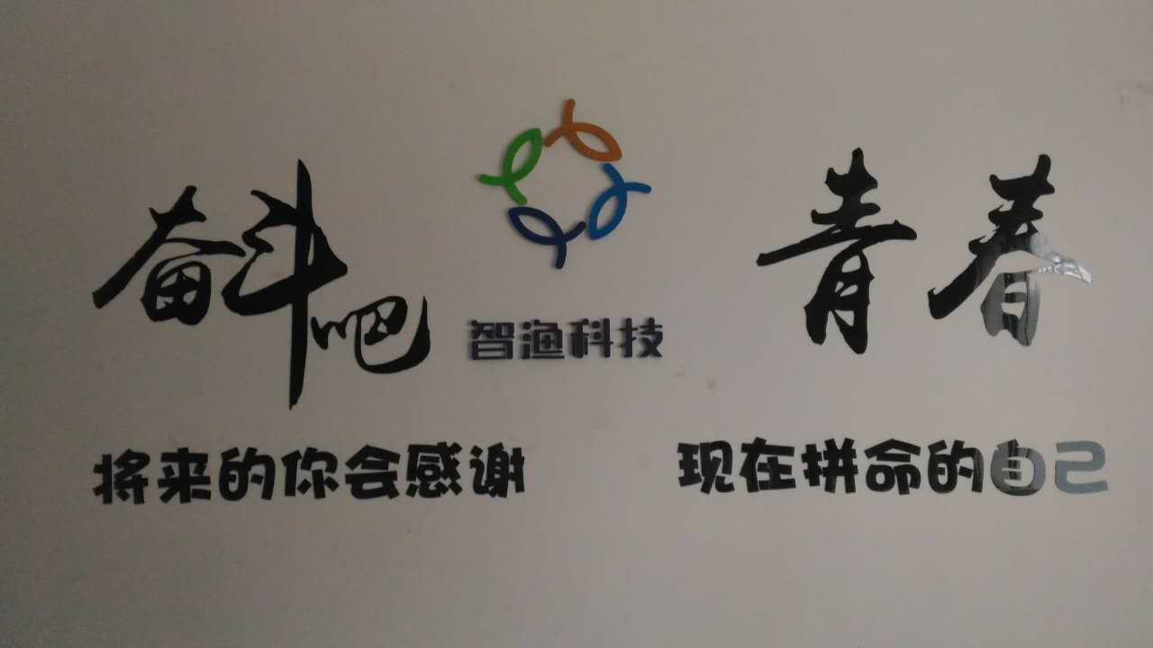 &#76;&#69;&#84;&#79;&#85;&#46;&#67;&#79;&#77;&#45;&#20048;&#25237;&#65288;&#20013;&#22269;&#65289;