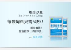 &#76;&#69;&#84;&#79;&#85;&#46;&#67;&#79;&#77;&#45;&#20048;&#25237;&#65288;&#20013;&#22269;&#65289;