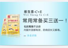 &#76;&#69;&#84;&#79;&#85;&#46;&#67;&#79;&#77;&#45;&#20048;&#25237;&#65288;&#20013;&#22269;&#65289;